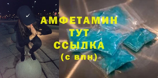 COCAINE Дмитриев