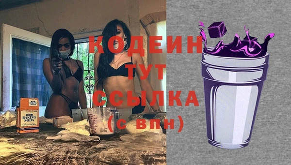 COCAINE Дмитриев