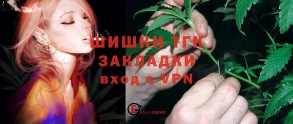 COCAINE Дмитриев