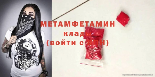 COCAINE Дмитриев