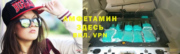 COCAINE Дмитриев