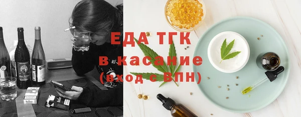 COCAINE Дмитриев