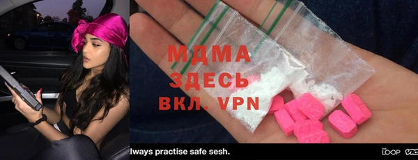 COCAINE Дмитриев