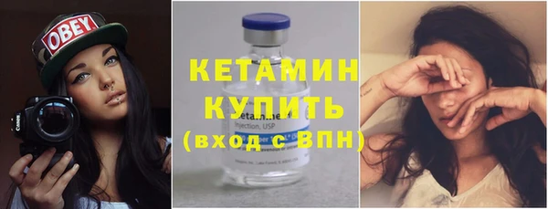 ALPHA-PVP Дмитровск