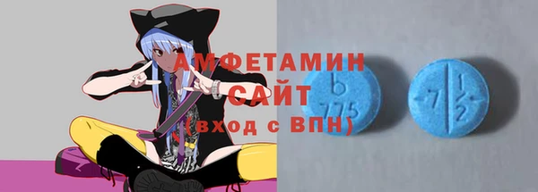 COCAINE Дмитриев
