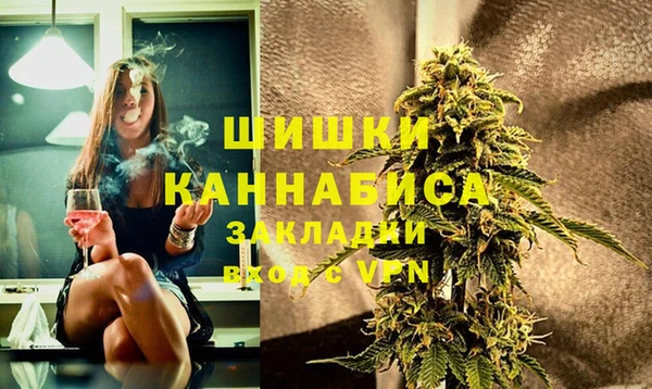 ALPHA-PVP Дмитровск