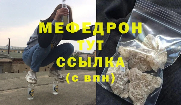 COCAINE Дмитриев