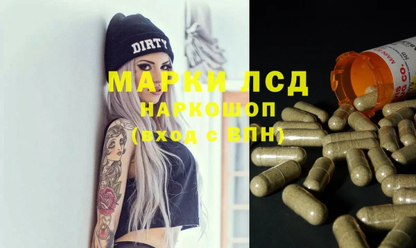 COCAINE Дмитриев
