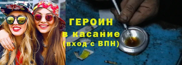 COCAINE Дмитриев