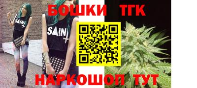 таблы Краснознаменск