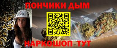 таблы Краснознаменск